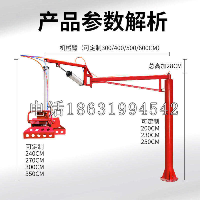 奎文区schunk机械抓手DPZ-plus系列1321292 DPZ-plus 40-AS-V