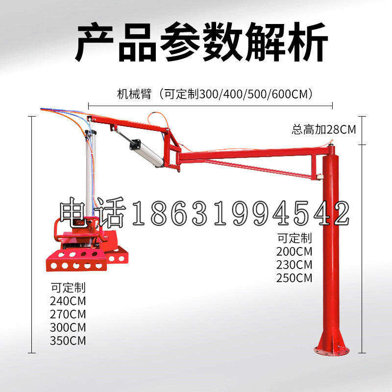 奎文区schunk雄克机械抓手PGN-plus系列0372092|PGN-plus 64-1-AS-KVZ